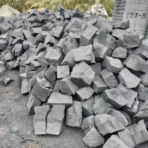 Anode Carbon Butts with different sizes